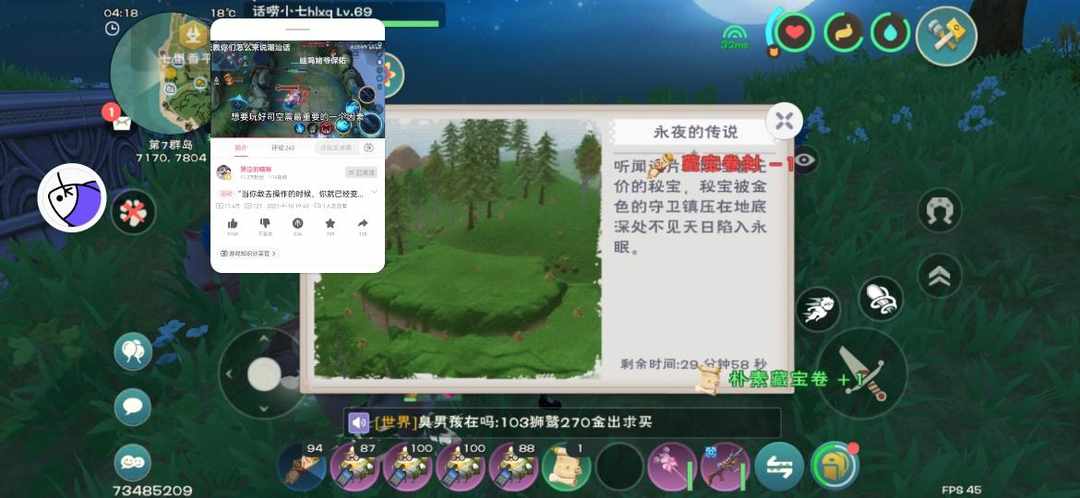 [图片]