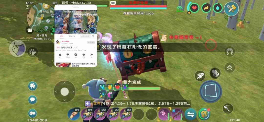 [图片]