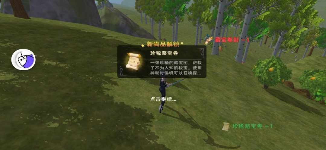 [图片]
