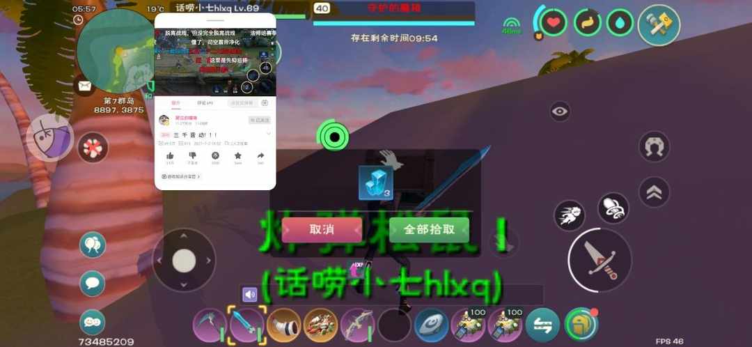 [图片]
