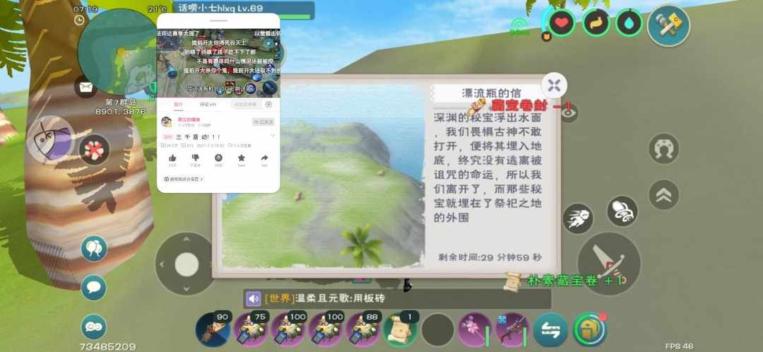 [图片]