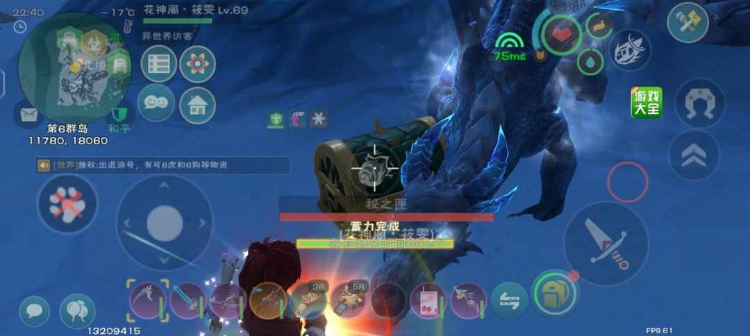 [图片]