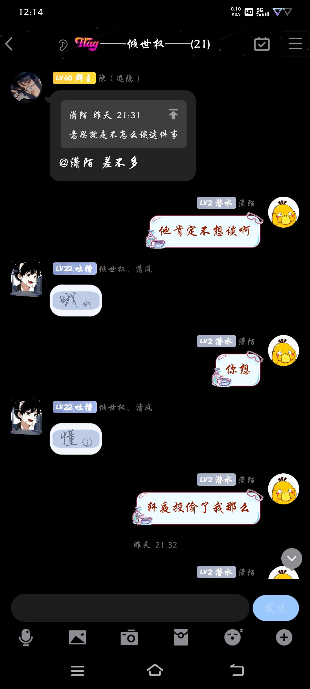 [图片]