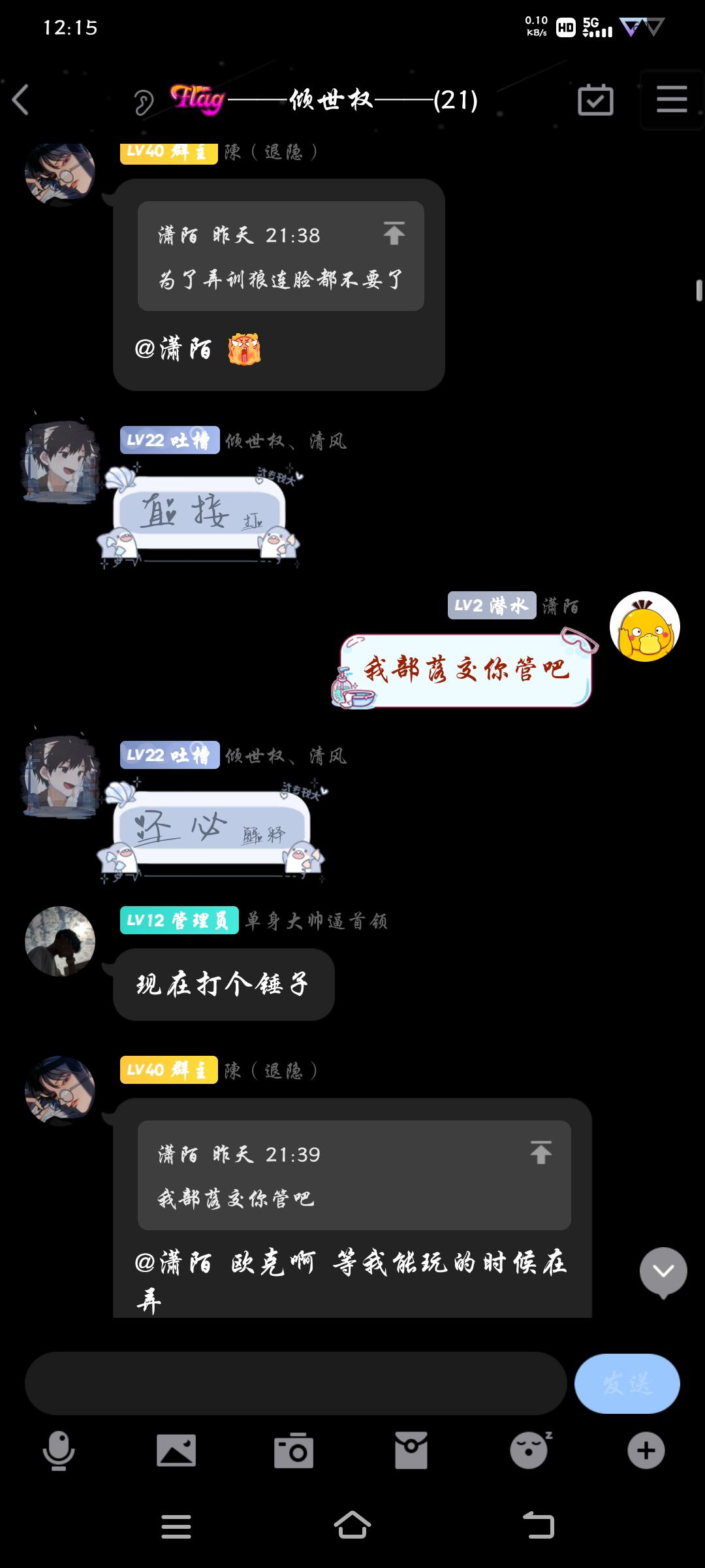 [图片]