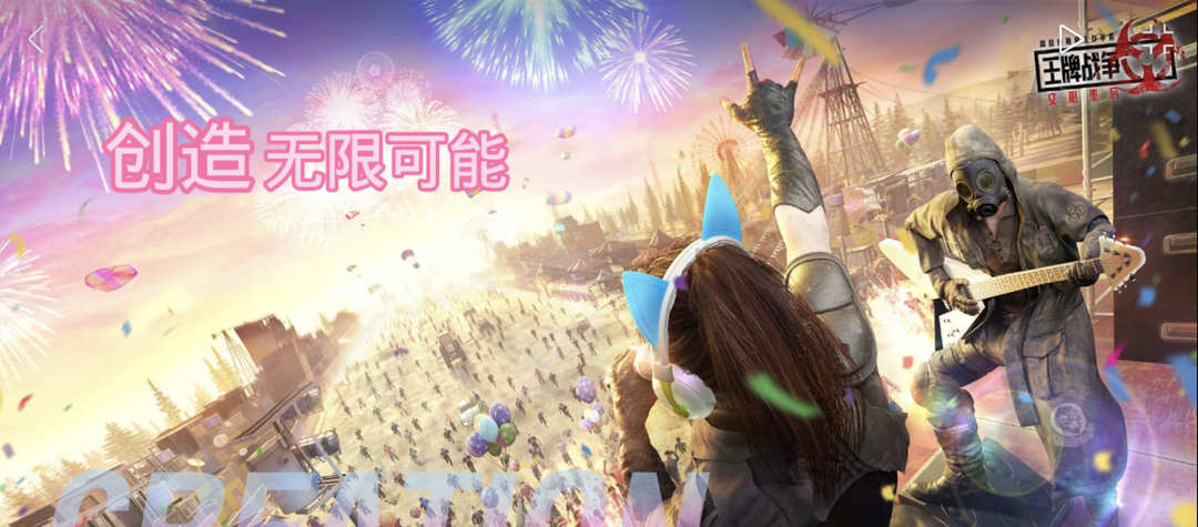 [图片]
