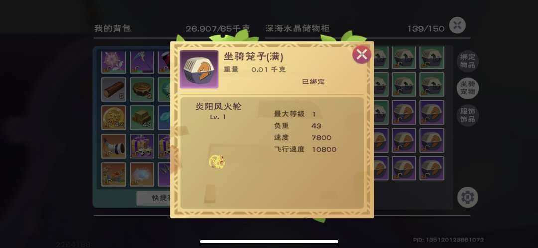 [图片]