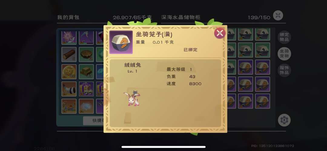 [图片]