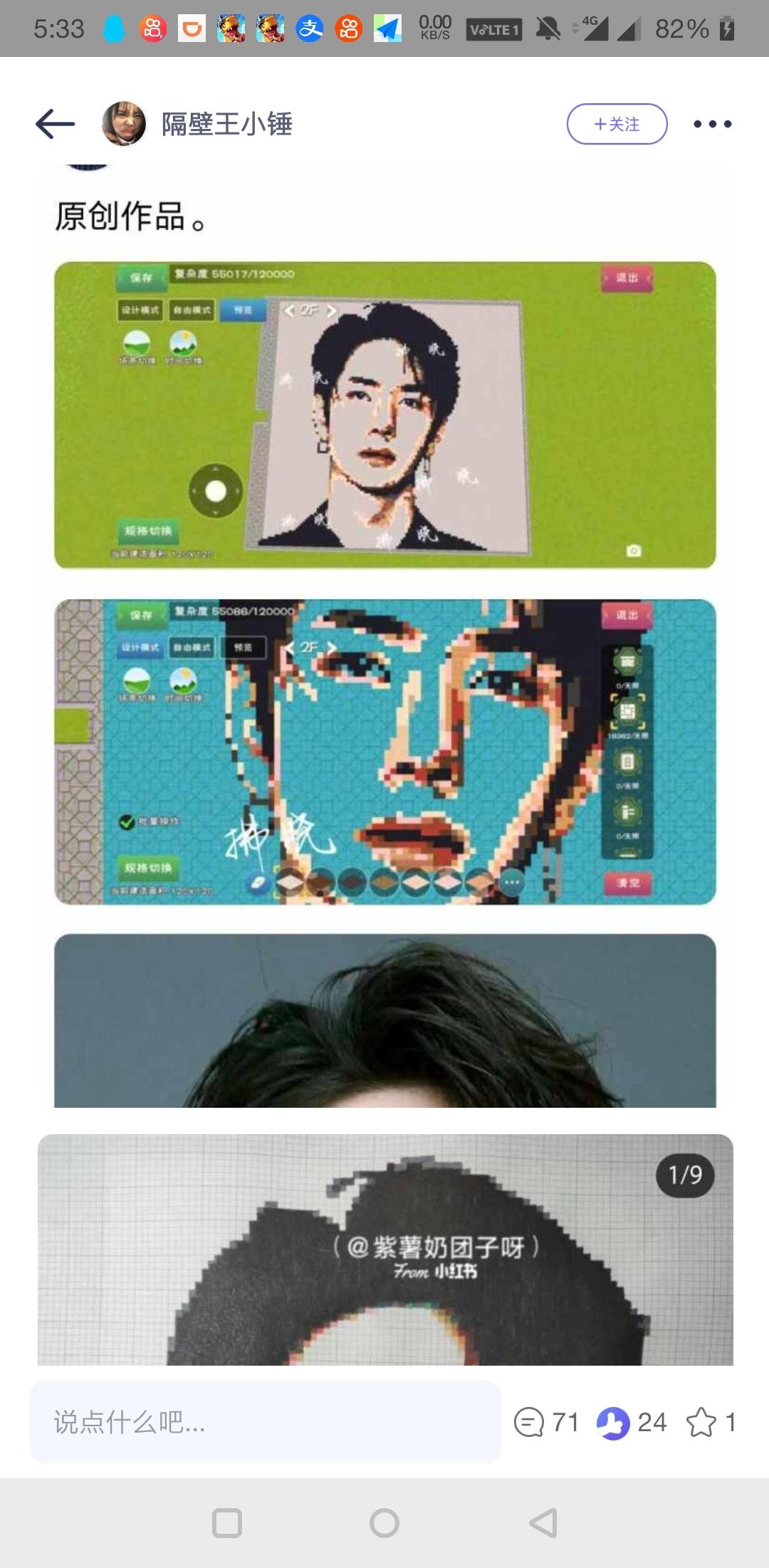 [图片]