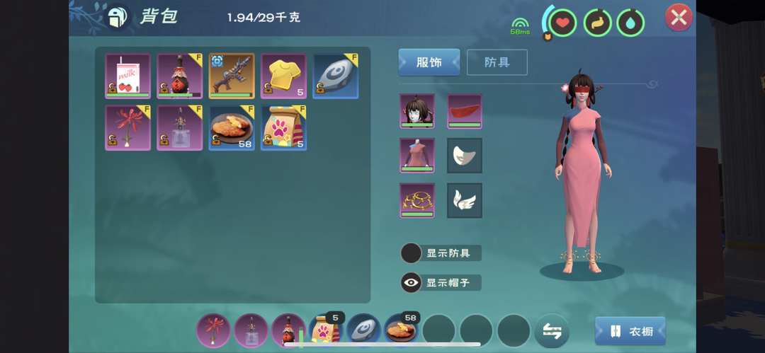 [图片]