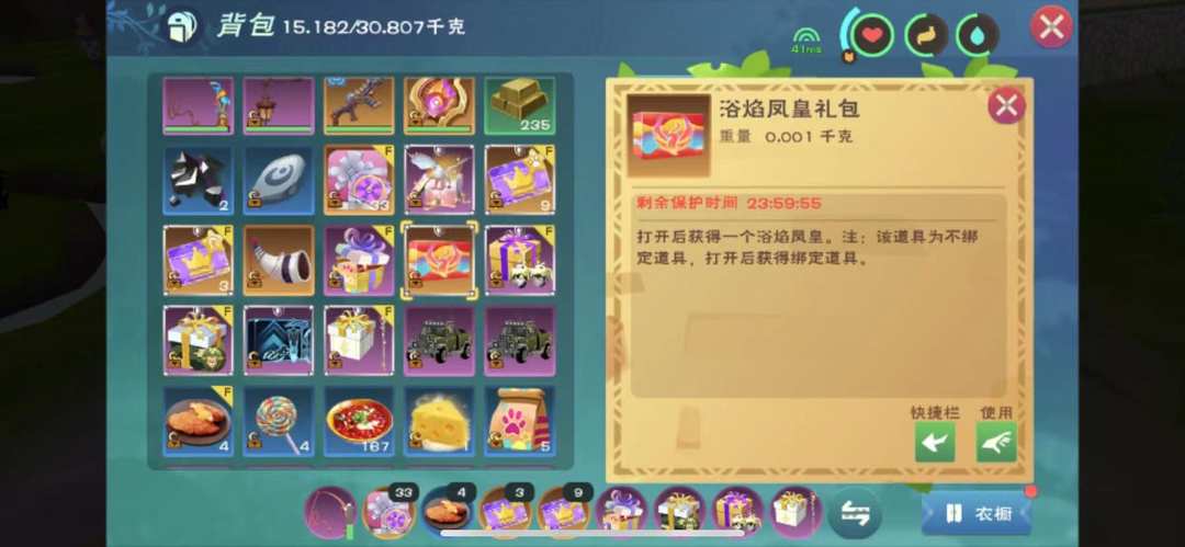 [图片]