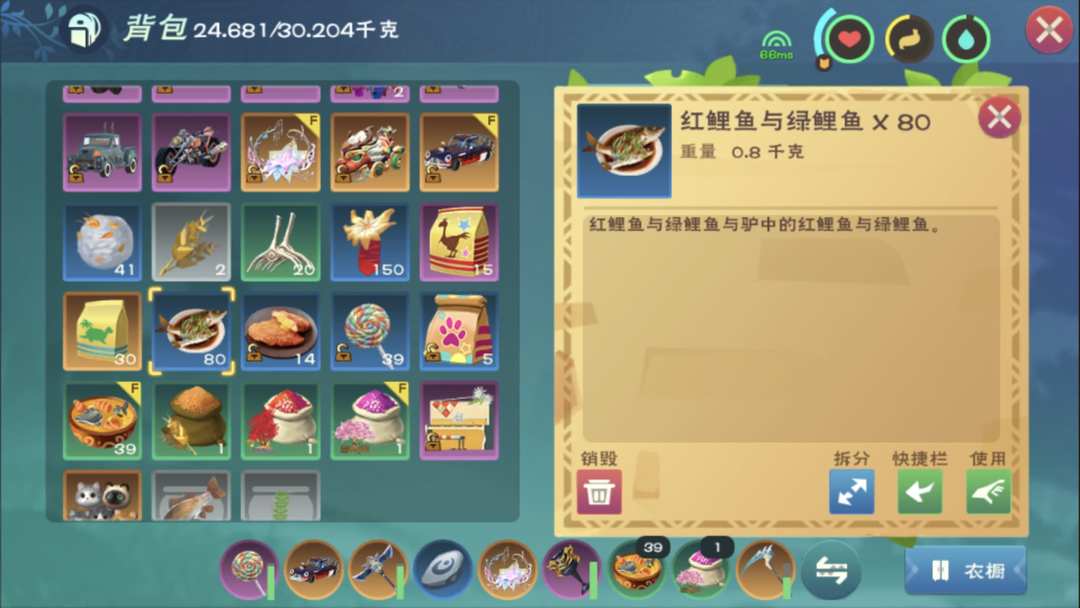 [图片]