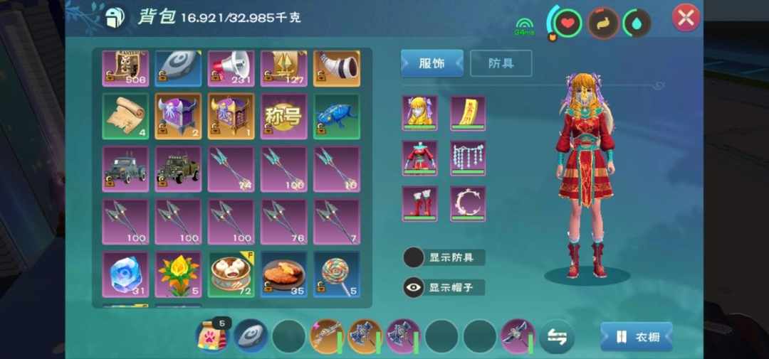 [图片]