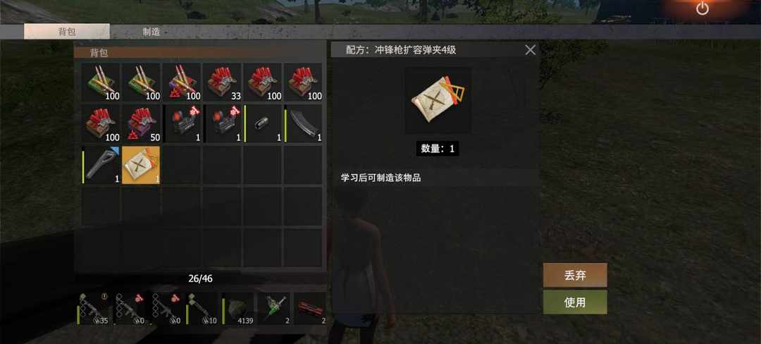 [图片]