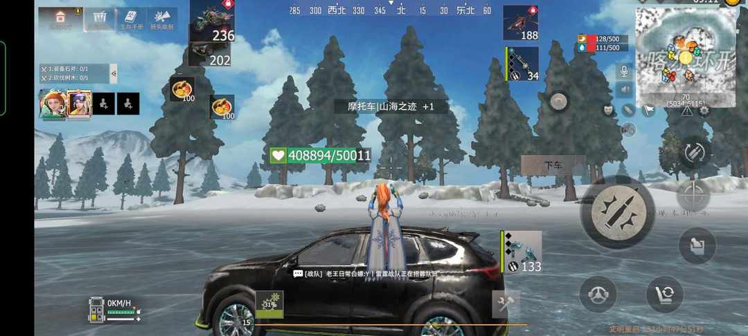 [图片]