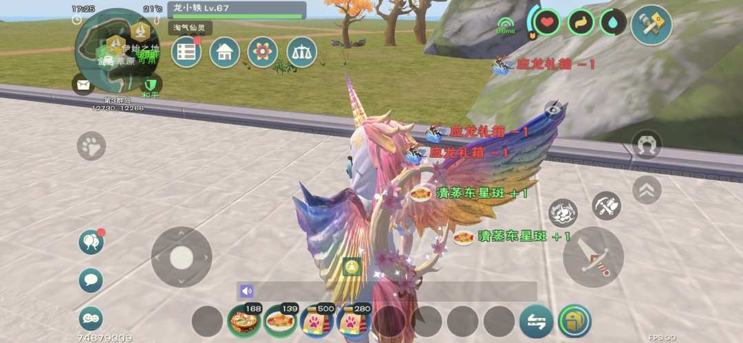 [图片]