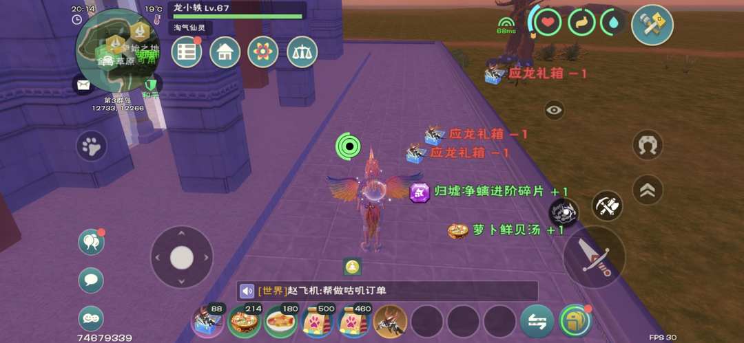 [图片]