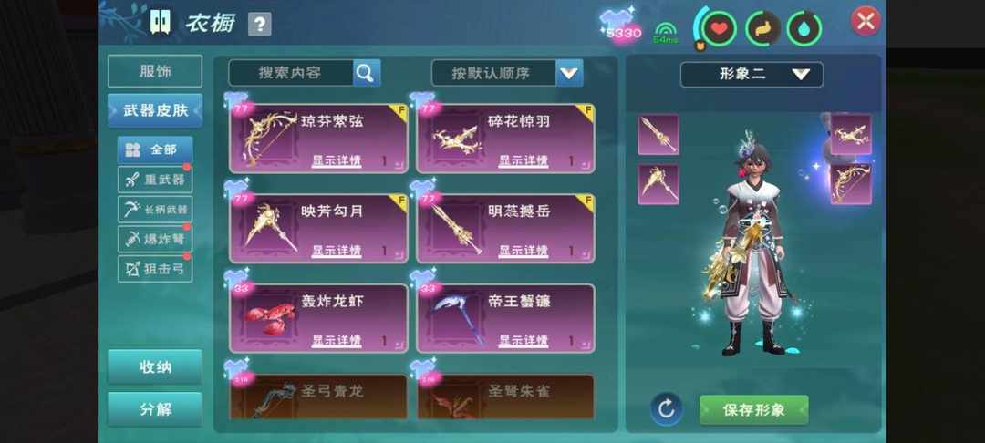 [图片]