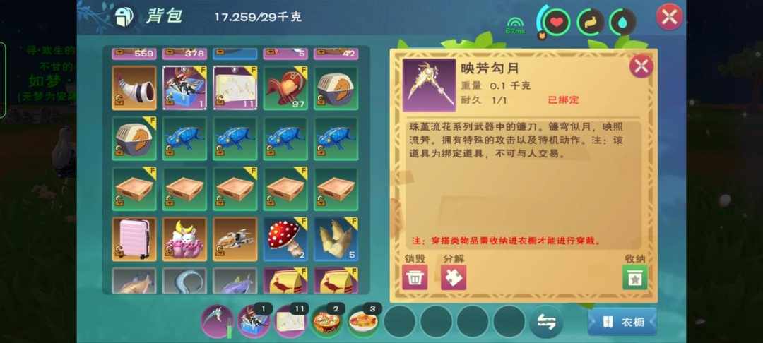 [图片]