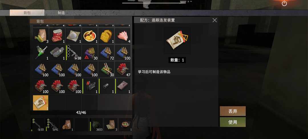 [图片]