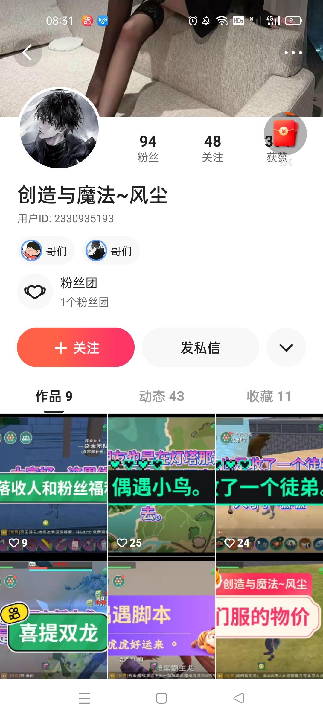 [图片]