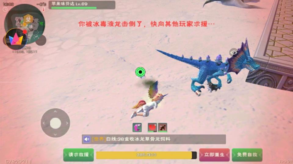 [图片]