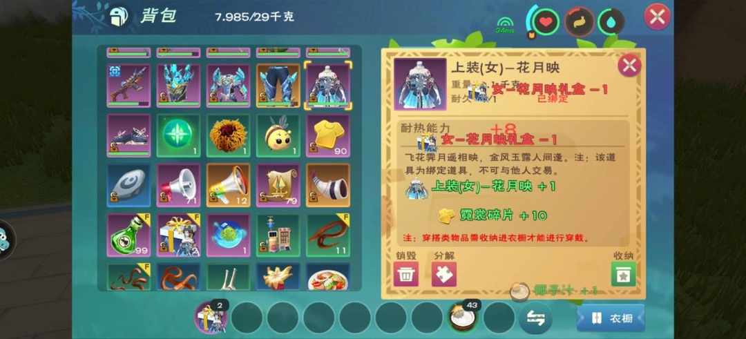 [图片]