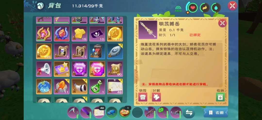 [图片]