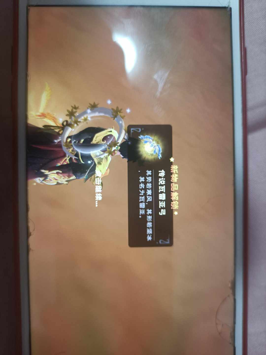[图片]
