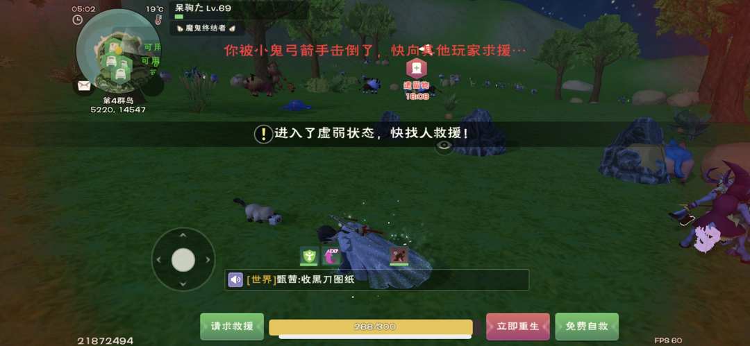 [图片]