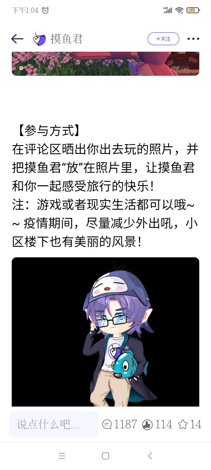 [图片]
