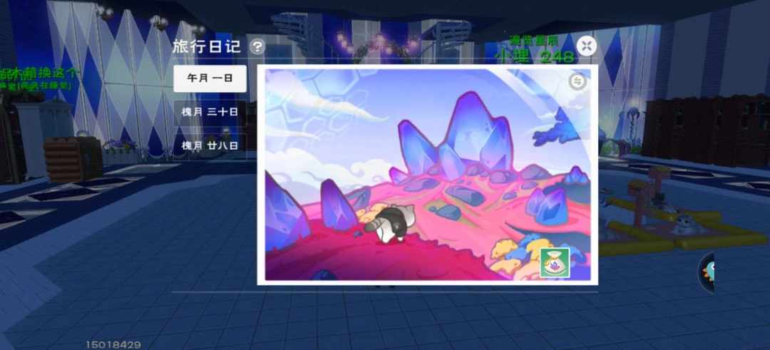 [图片]