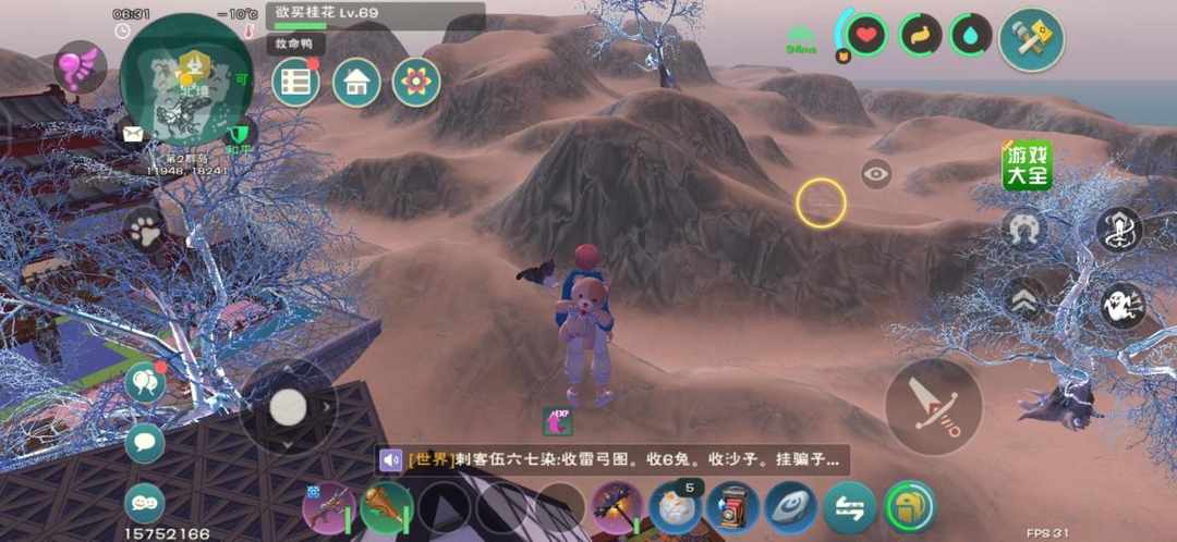 [图片]