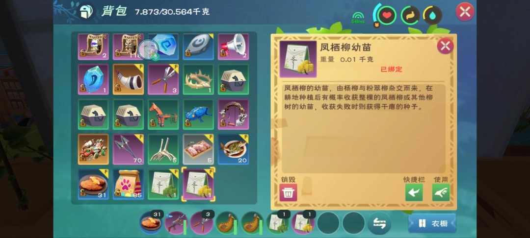 [图片]