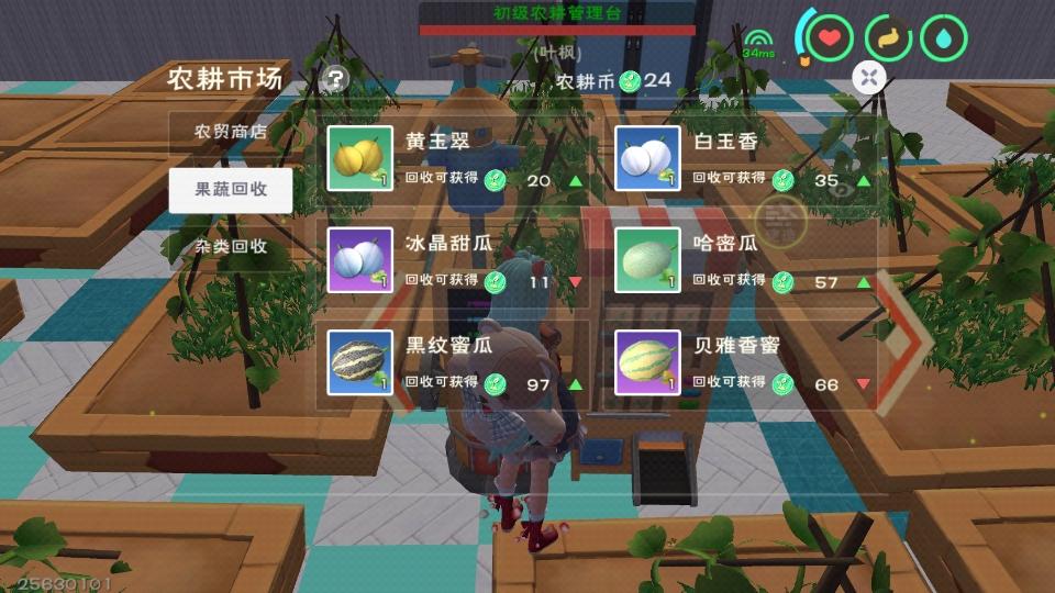 [图片]