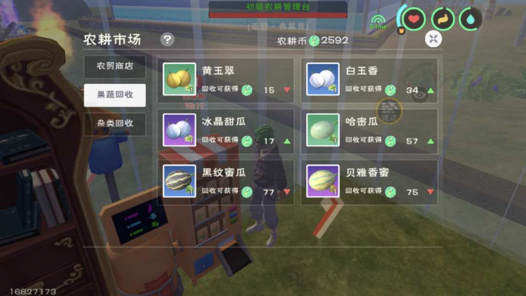 [图片]