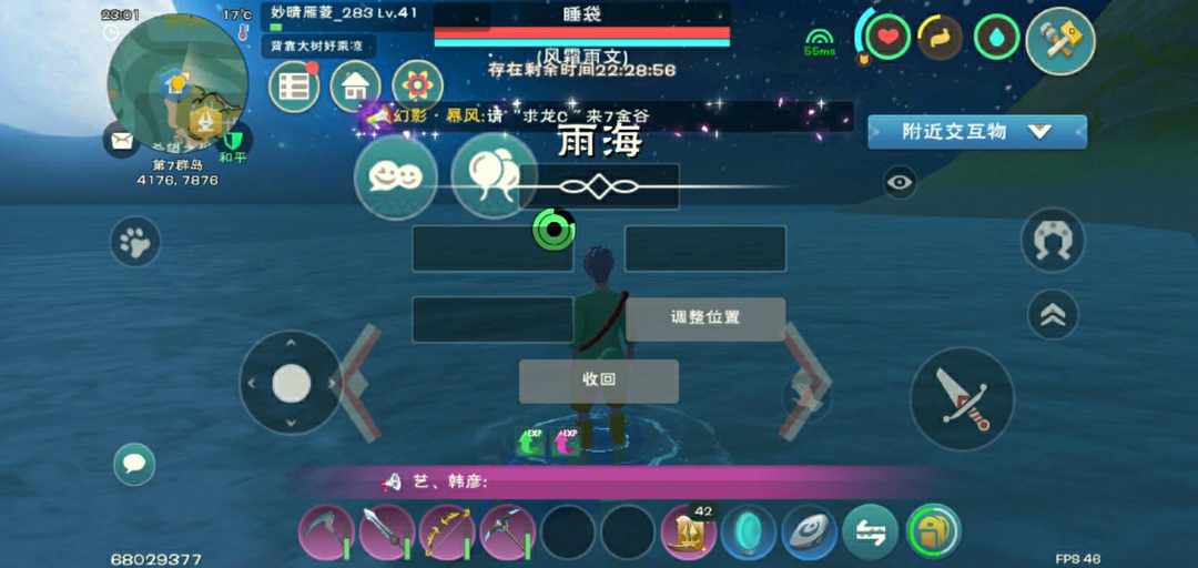 [图片]