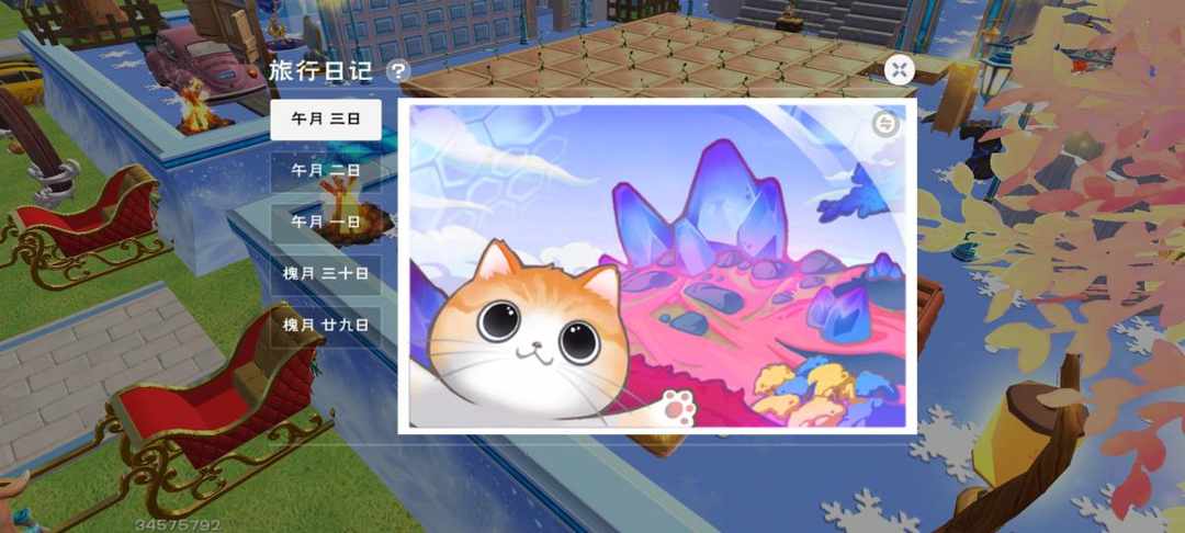 [图片]