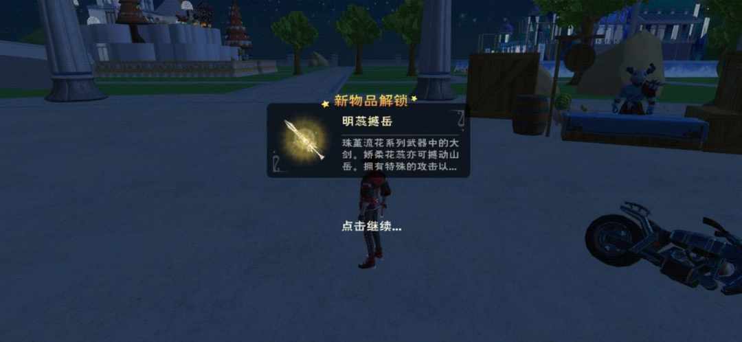[图片]