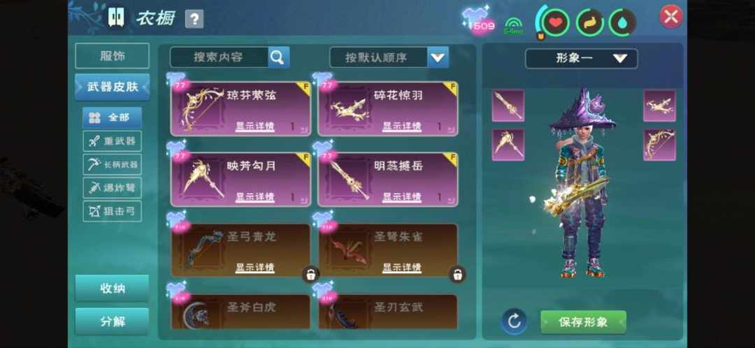 [图片]