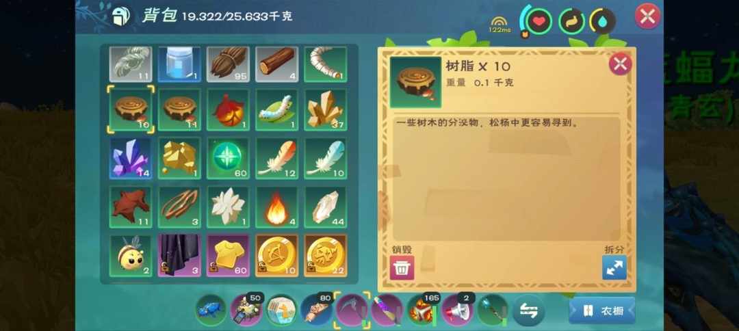 [图片]