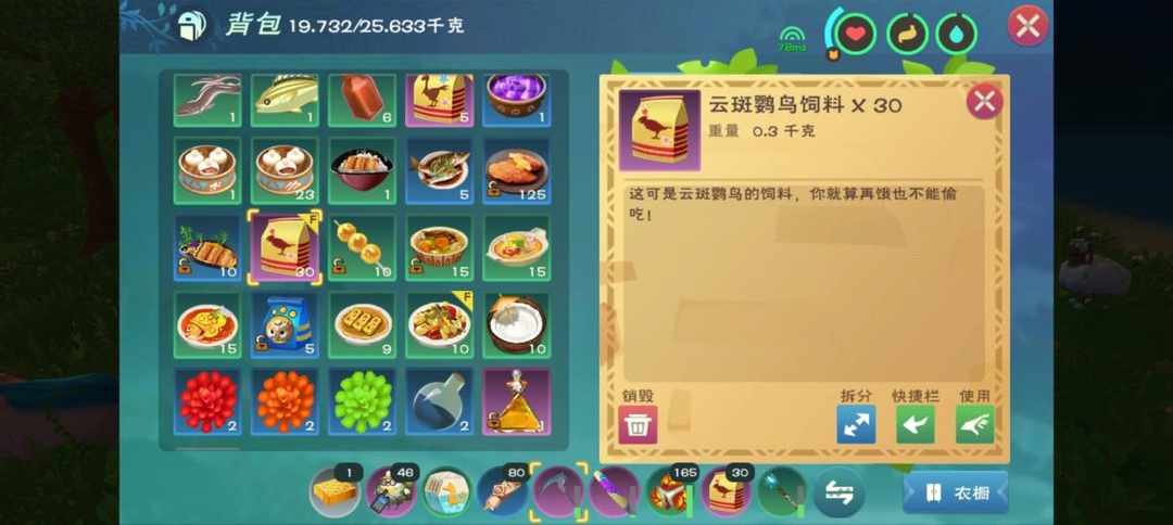 [图片]