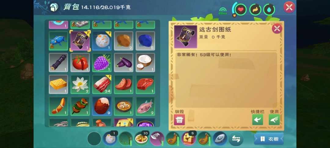 [图片]
