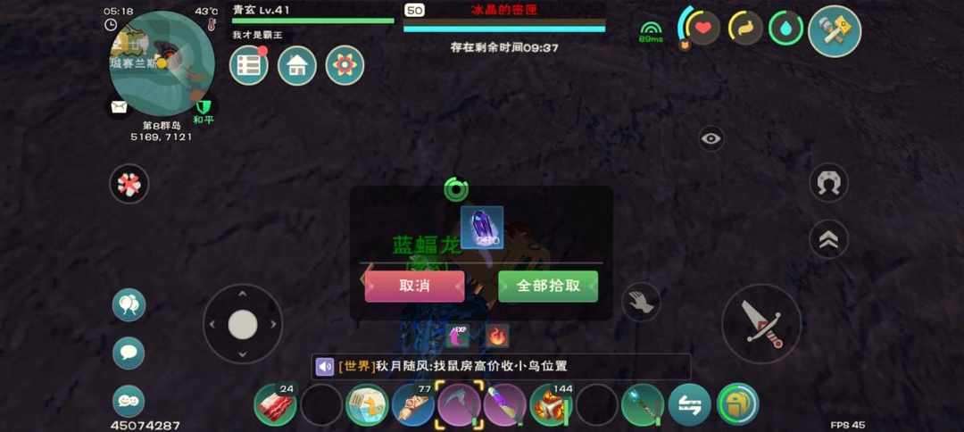 [图片]