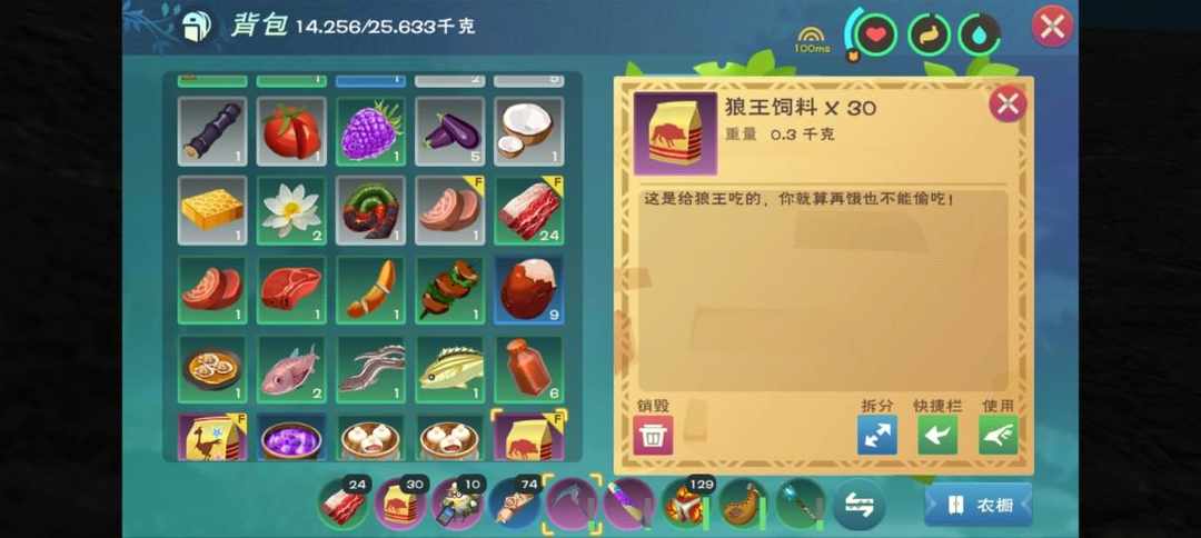 [图片]