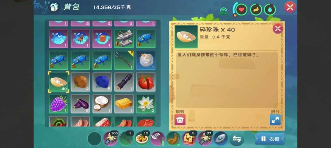 [图片]