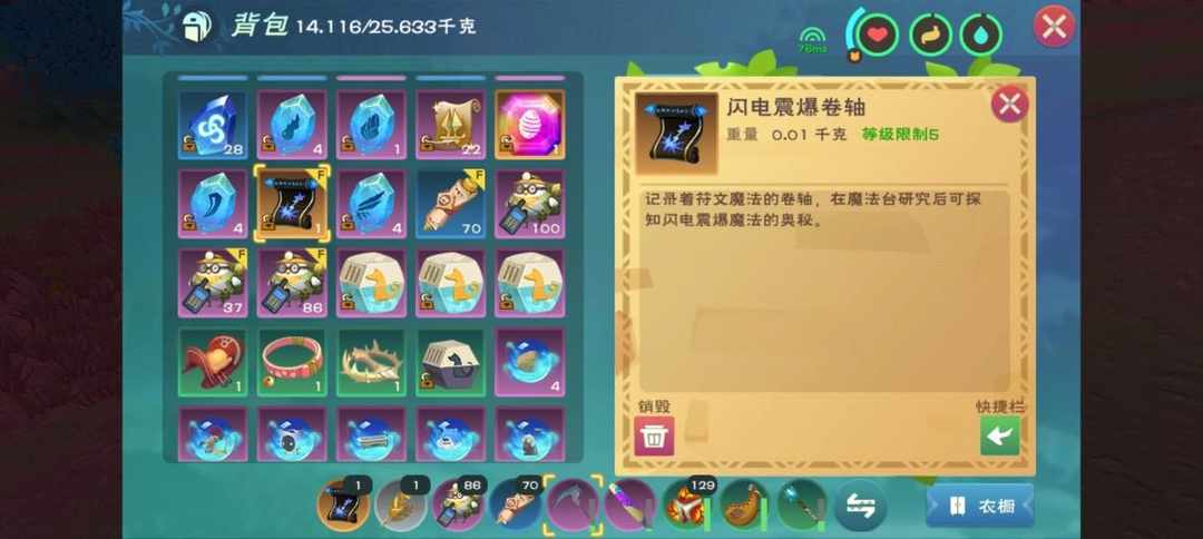 [图片]