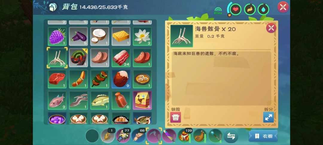 [图片]