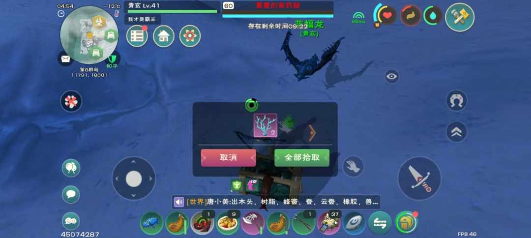 [图片]