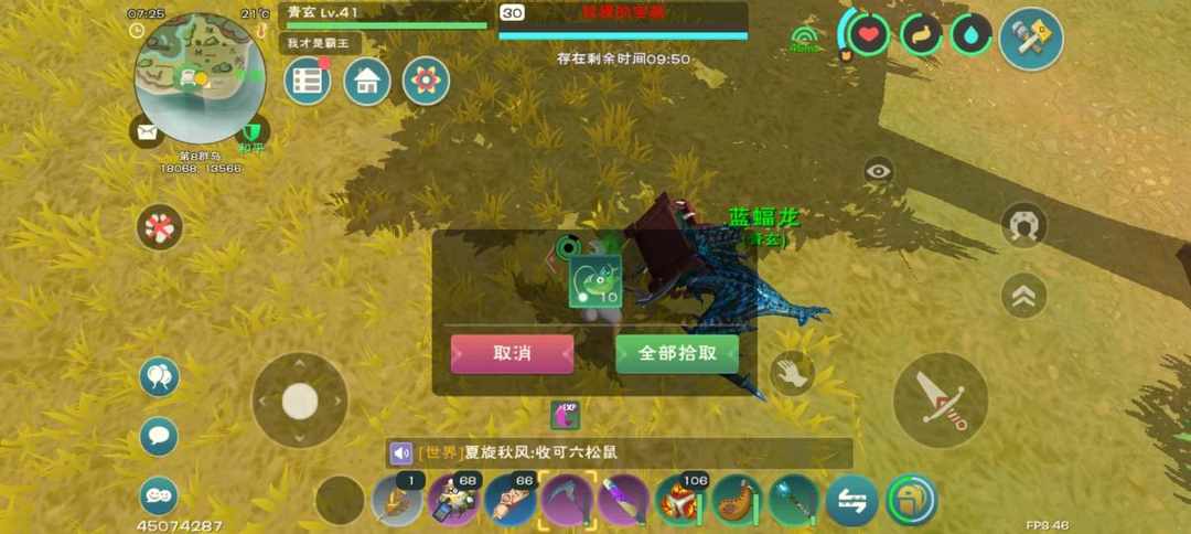 [图片]