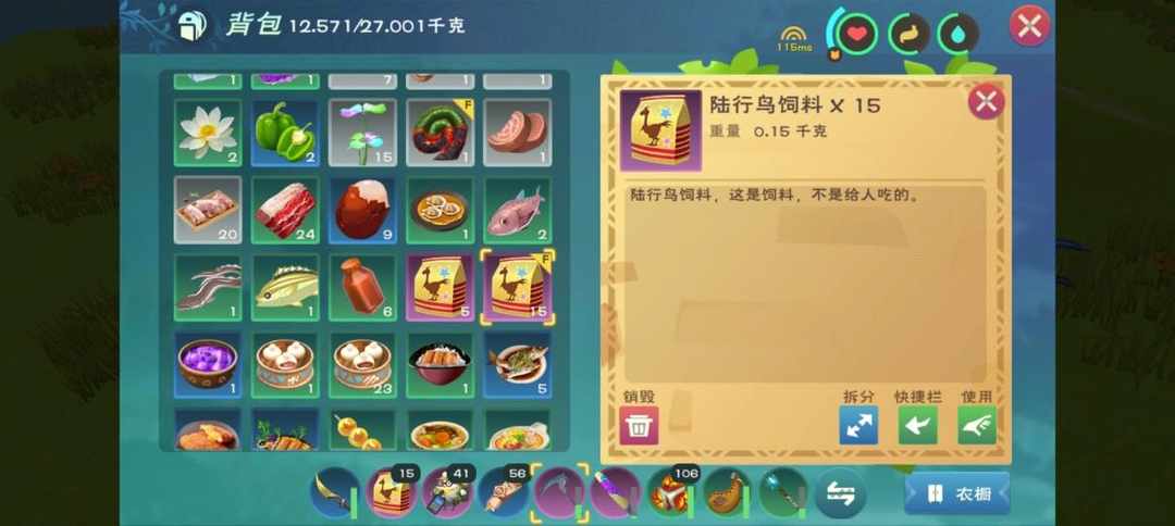 [图片]